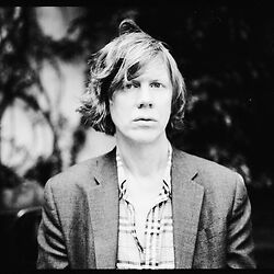 Thurston Moore Group (us/uk)